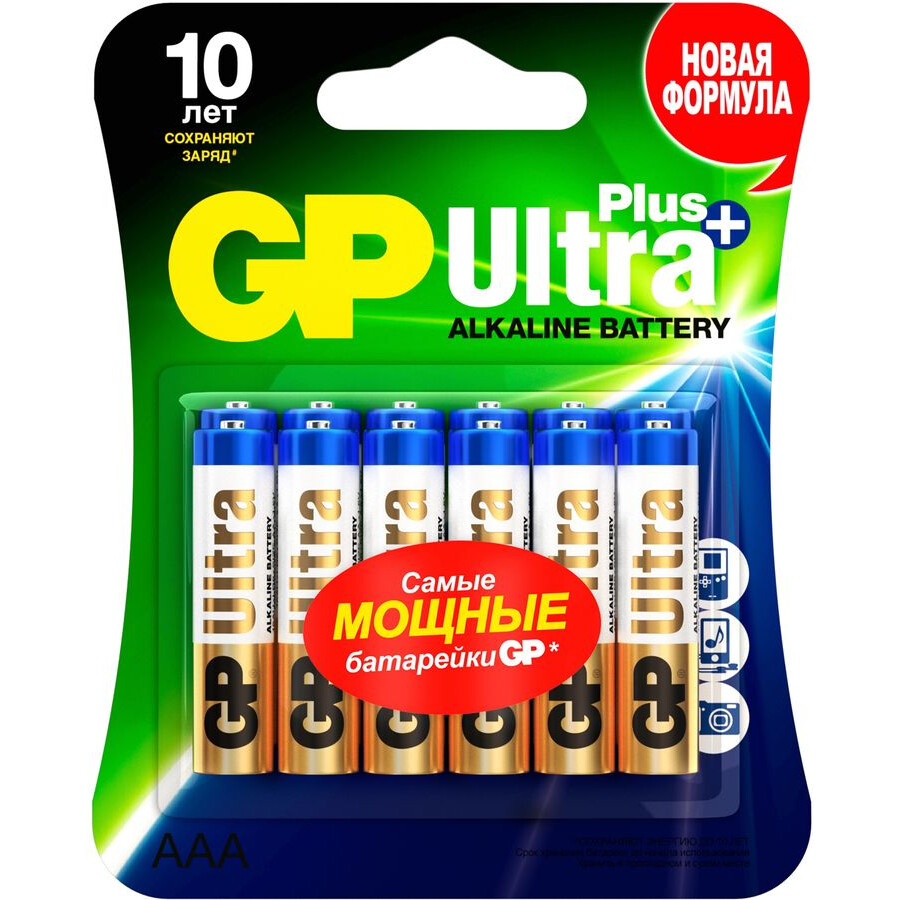 Батарейка GP 24A Ultra Plus Alkaline (AAA, 12 шт.) - 4891199222207