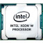 Серверный процессор Intel Xeon W5-3425 OEM - PK8071305082100