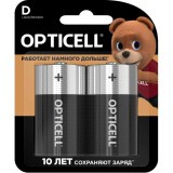 Батарейка Opticell Basic (D, 2 шт.) (5051005)