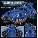 Миниатюра Games Workshop WH40K: Space Marines Storm Speeder (48-45)