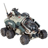 Миниатюра Games Workshop WH40K: Leagues Of Votann Sagitaur (69-06)