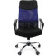 Офисное кресло Chairman 610 Black/Blue - 00-07021401 - фото 3