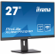 Монитор Iiyama 27" ProLite XUB2792QSC-B5 - фото 3