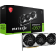 Видеокарта NVIDIA GeForce RTX 4060 Ti MSI 16Gb (RTX 4060 Ti VENTUS 3X 16G) - RTX 4060 TI VENTUS 3X 16G - фото 5