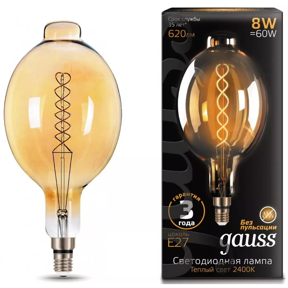 Светодиодная лампочка Gauss Vintage Filament BT180 2400K (8 Вт, E27) - 151802008