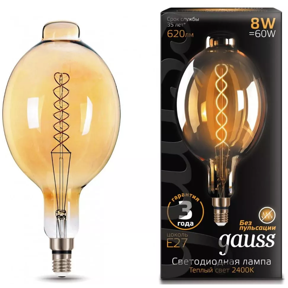 Светодиодная лампочка Gauss Vintage Filament Flexible BT180 2400K (8 Вт, E27) - 152802008