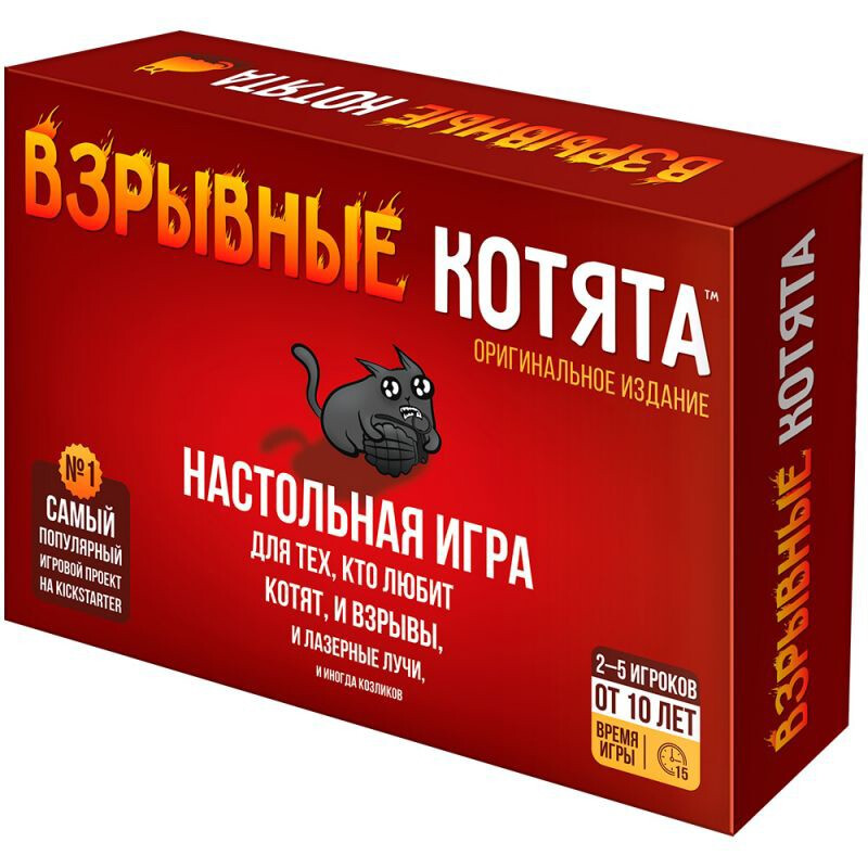 Настольная игра Hobby World "Взрывные котята" - 915083