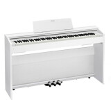 Цифровое пианино CASIO PX-870 White (PX-870WE)