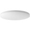 Умная лампа Xiaomi Ceiling Light 350mm Mi Smart LED - BHR4852TW