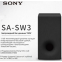 Сабвуфер Sony SA-SW3 Black - фото 5