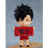 Фигурка Good Smile Company Nendoroid Tetsuro Kuroo ( 4580590128217)