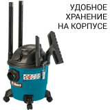 Профессиональный пылесос Bort BSS-1215-P (93417432)