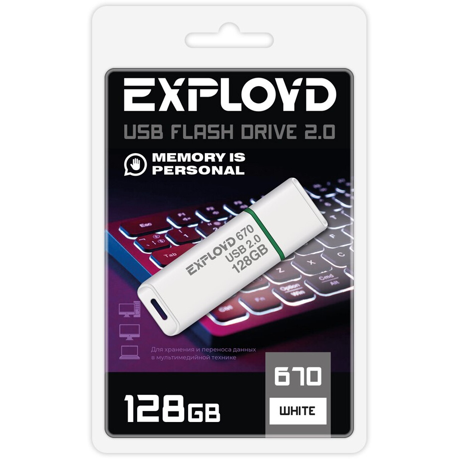 USB Flash накопитель 128Gb Exployd 670 White - EX-128GB-670-White