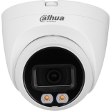 IP камера Dahua DH-IPC-HDW2249TP-S-LED-0360B