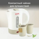 Чайник Tefal KO120130