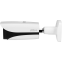 IP камера Dahua DH-IPC-HFW5442EP-ZE-S3 - фото 3