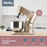 Миксер DOMFY DSC-KM301