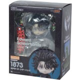 Фигурка Good Smile Company Nendoroid Edward Scissorhands (4580590129122)