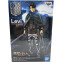 Фигурка Banpresto Attack On Titan The Final Season Levi -   4983164190229 - фото 2