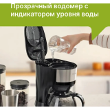 Кофеварка Kyvol CM-DM102A