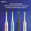 Зубная щётка Oral-B Pro 3 CrossAction Cyan - D505.513.3 - фото 5