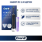 Зубная щётка Oral-B Vitality Pro Black/Lilac - 80368953 - фото 3