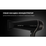 Фен Polaris PHD2503TDi Black (PHD 2503TDi)