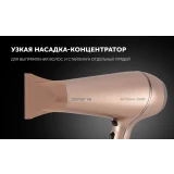 Фен Polaris PHD2503TDi Pink (PHD 2503TDi)