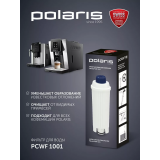 Фильтр для кофемашины Polaris PCWF 1001