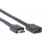 Кабель удлинительный HDMI - HDMI, 1.5м, Telecom TCG257MF-1.5M