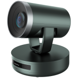 PTZ-камера Nearity V410 (AW-V410)