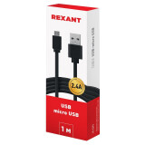 Кабель USB A (M) - microUSB B (M), 1м, Rexant 18-4270