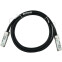 Кабель QSFP Maipu QSFP-STACK-50