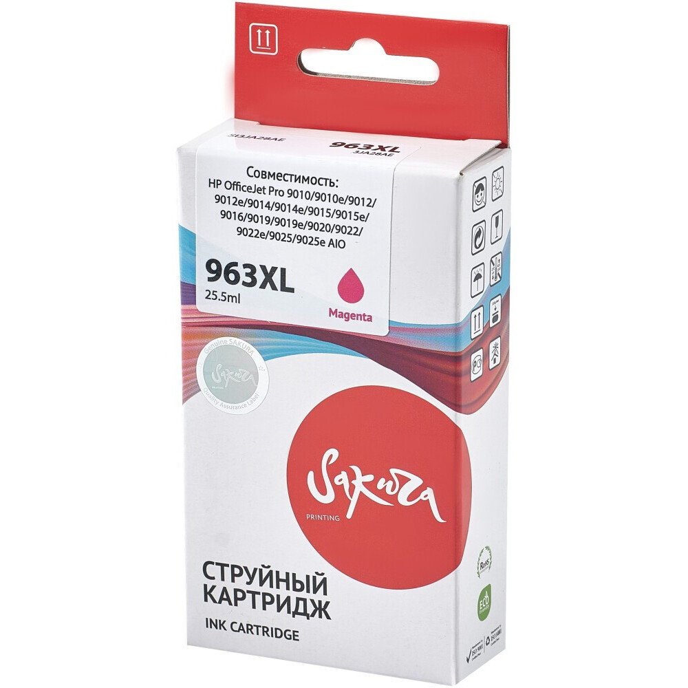 Картридж Sakura SI3JA28AE Magenta