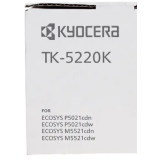 Картридж Kyocera TK-5220K Black