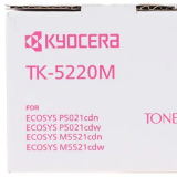 Картридж Kyocera TK-5220M Magenta