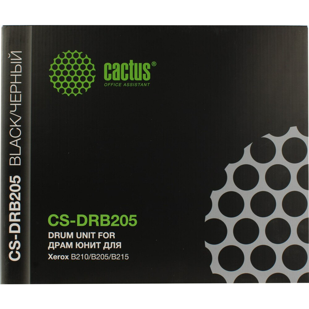 Фотобарабан Cactus CS-DRB205 Black