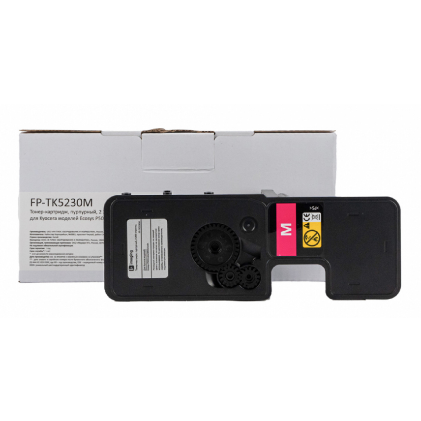 Картридж Fplus imaging FP-TK5230M Magenta