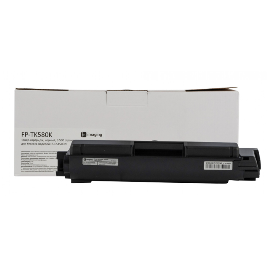 Картридж Fplus imaging FP-TK580K Black