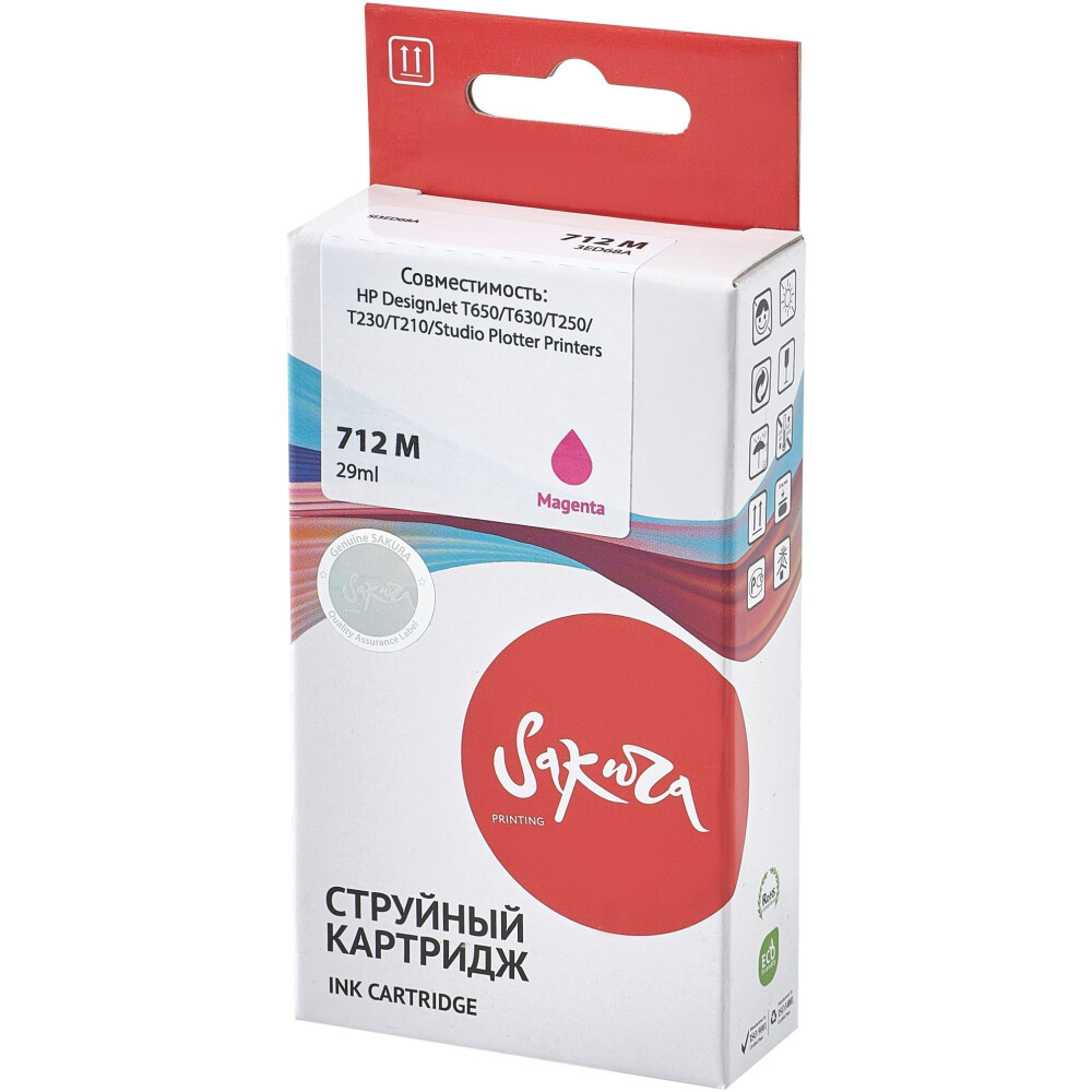 Картридж Sakura SI3ED68A Magenta