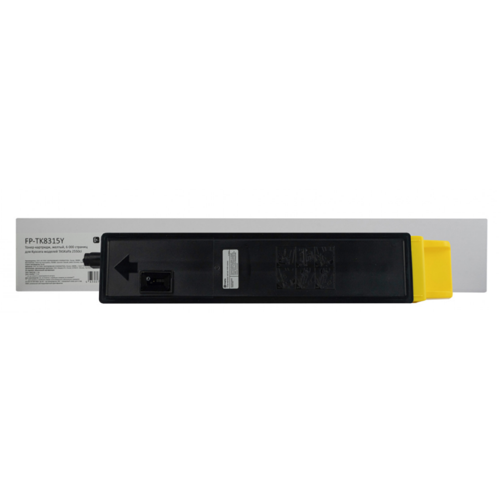 Картридж Fplus imaging FP-TK8315Y Yellow