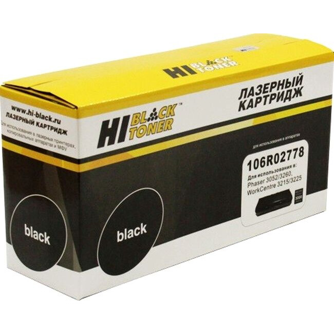 Картридж Hi-Black 106R02778 Black - 96001031