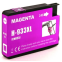 Картридж NV Print CN055AE Magenta - NV-CN055AE