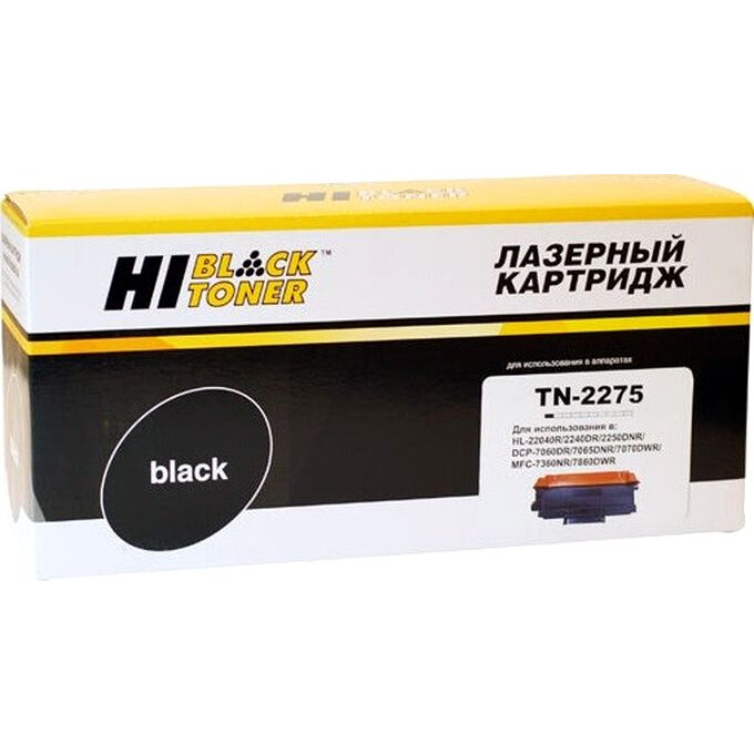 Картридж Hi-Black TN-2275 Black - 984022040