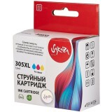 Картридж Sakura SI3YM63AE Color