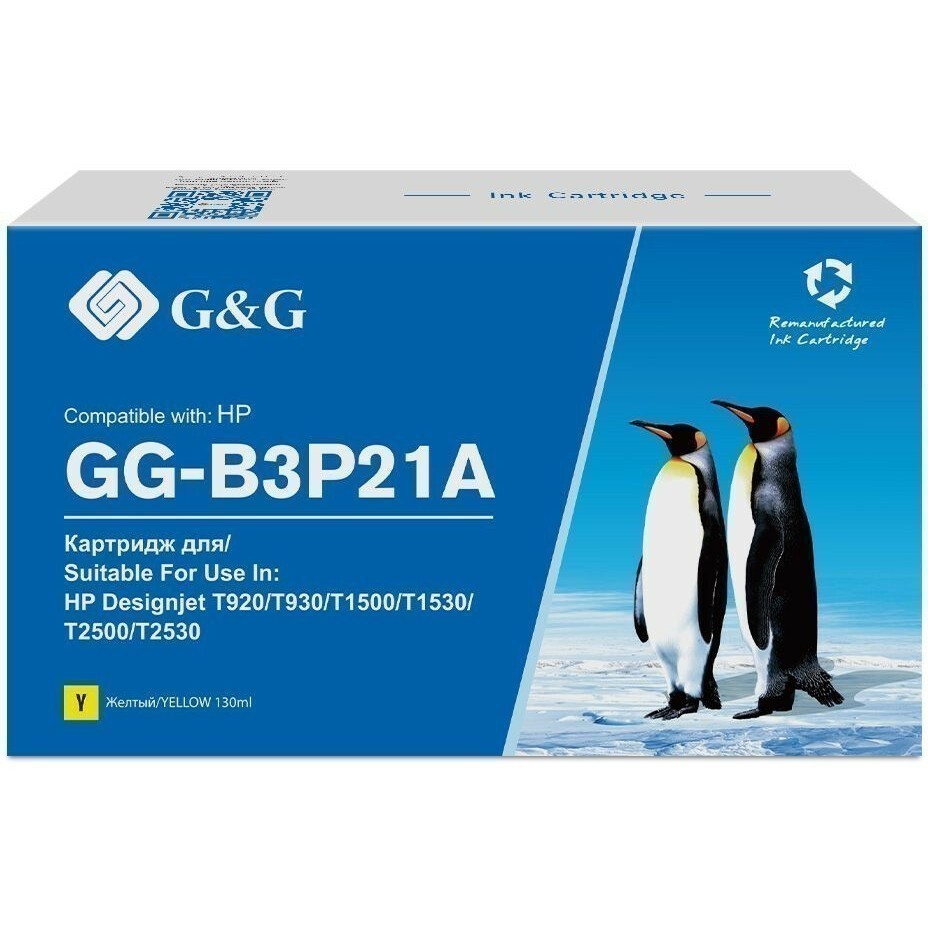 Картридж G&G GG-B3P21A Yellow