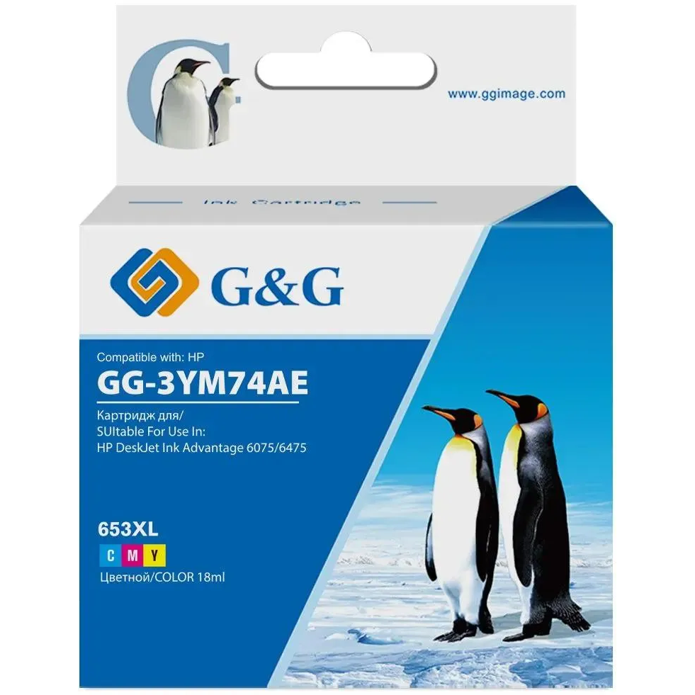 Картридж G&G GG-3YM74AE Color