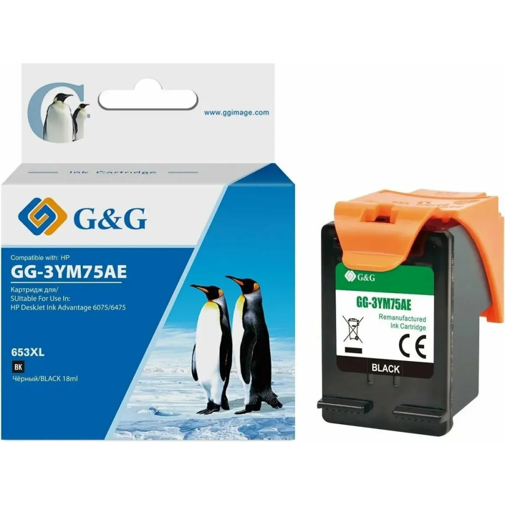 Картридж G&G GG-3YM75AE Black