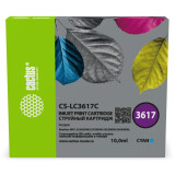 Картридж Cactus CS-LC3617C Cyan