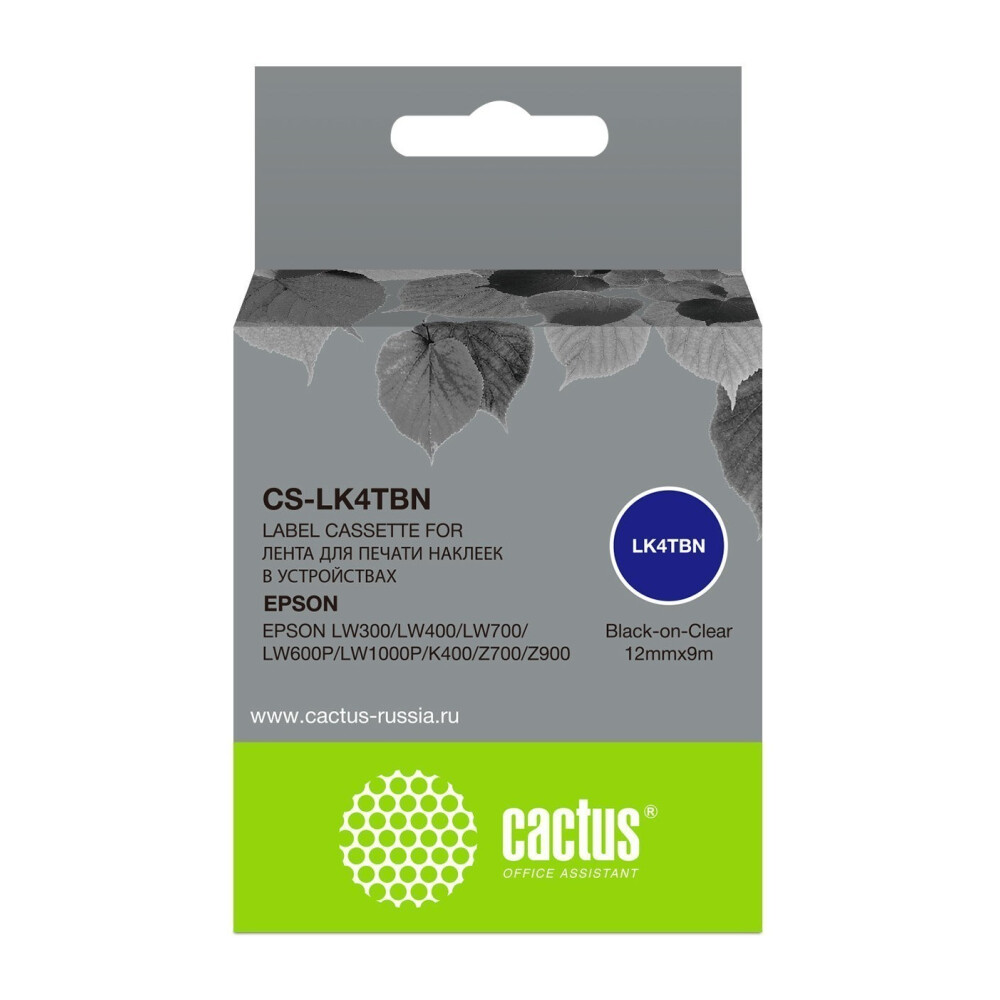 Ленточный картридж Cactus CS-LK4TBN Black